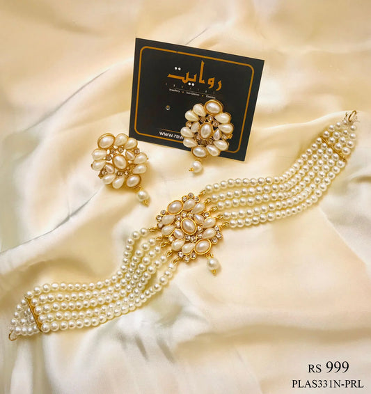 ALAYA (PEARL)